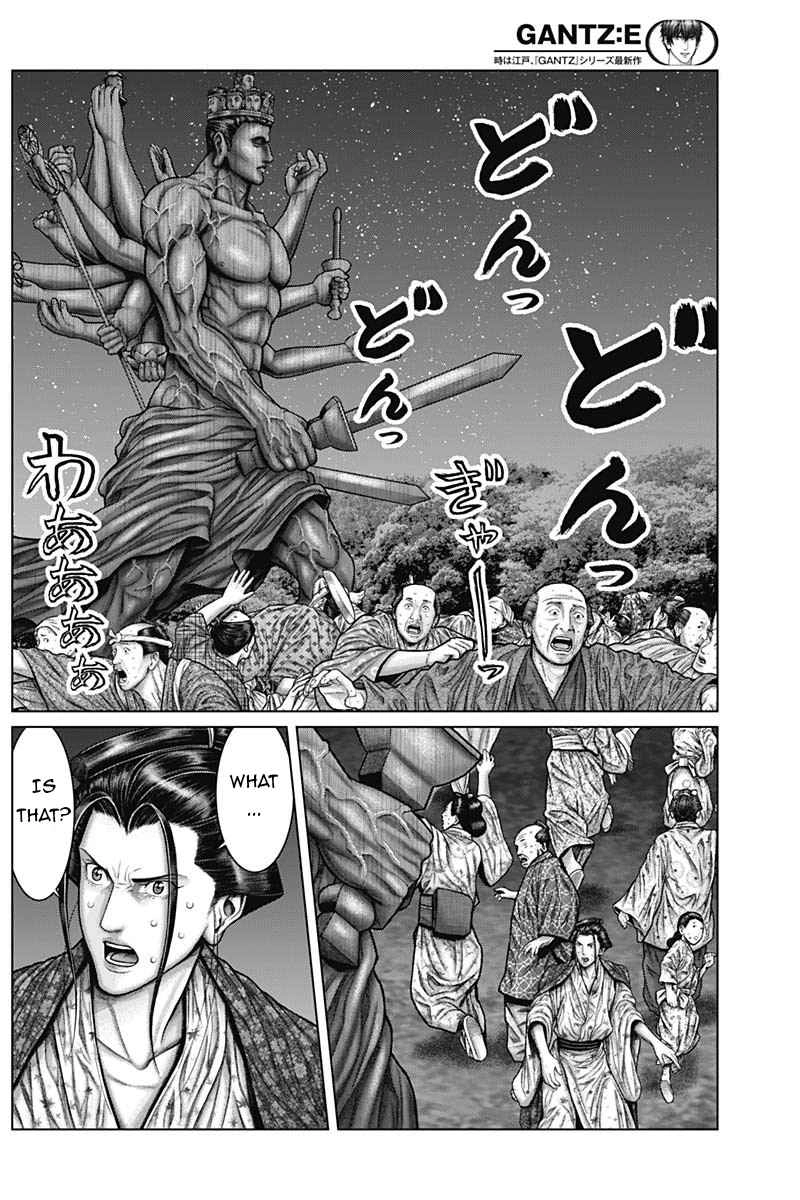 Gantz:E Chapter 37 7